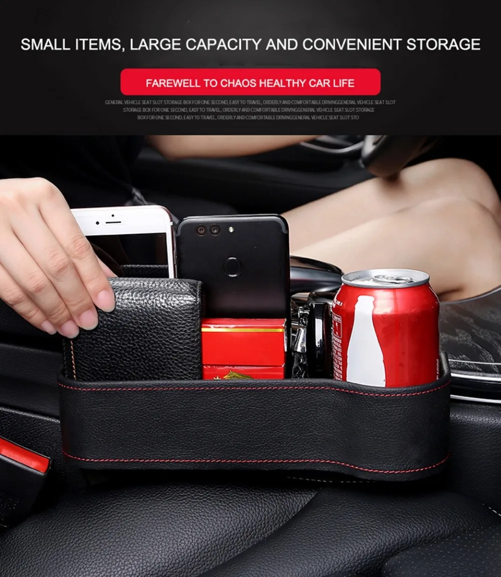 Автомобильное сиденье щелевой карман Catcher Органайзер коробка для хранения для телефона для бутылок держатель чашки