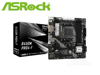 

NEW ASRock B450M Pro4-F desktop motherboard DDR4 FOR AMD AM4 Desktop mainboard PC