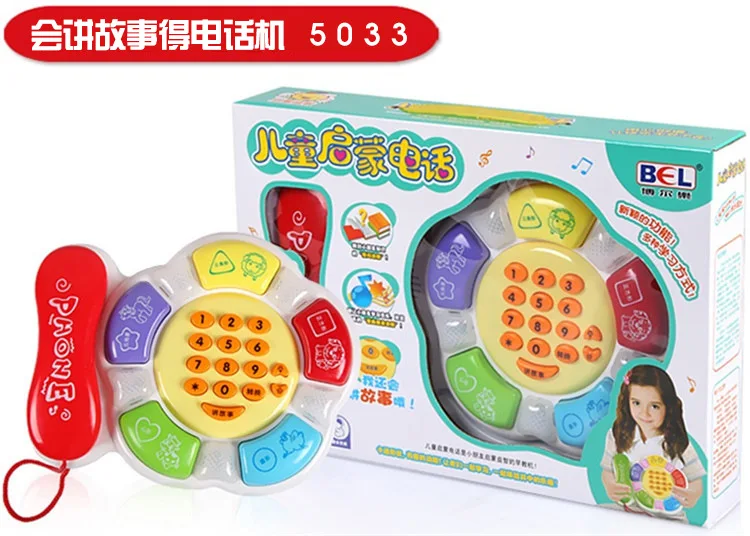 Stall Hot Selling Storyteller Smart Learning Phone Set CHILDREN'S Toy Educational Cartoon Music Phone Set