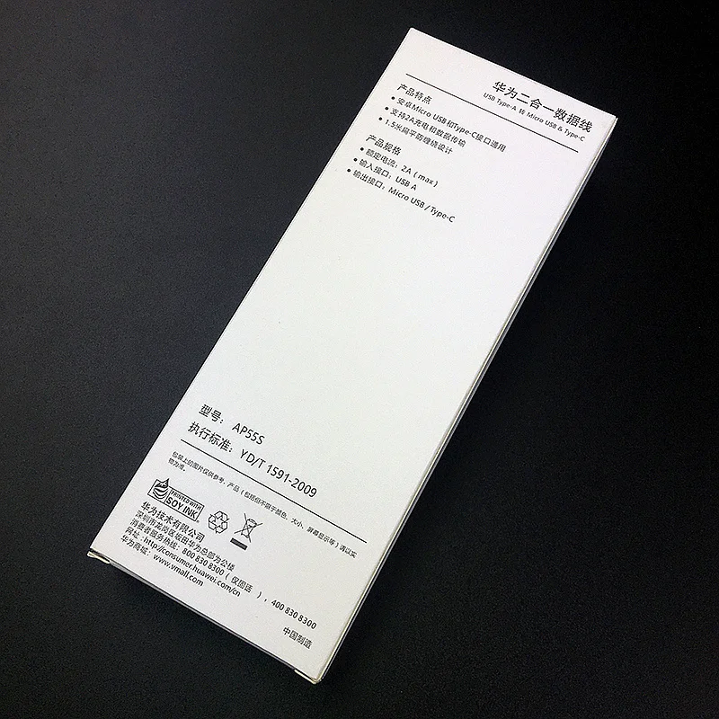 Кабель huawei honor 2 в 1 Usb type-c Быстрый миниатюрный usb-порт Быстрая зарядка 2a 1,5 m Тип c синхронизация линии для P10 P20 lite P9 honor 8 9
