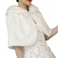 Женские свадебные пушистые плюшевые нагрудные Свадебные шали обертывание 1920s винтажные ленты Болеро