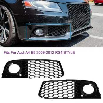 

Honeycomb Mesh Fog Light Open Vent Racing Grill Intake Cover A4 8KD807682 Car Parts For Audi A4 B8 RS4 2009 2010 2011 2012