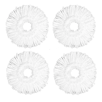 

Microfiber Mop Head, 360 Degree Rotating Mop Head, Cotton Yarn Mop Replacement Head, Round Standard Universal Size (Four Packs)