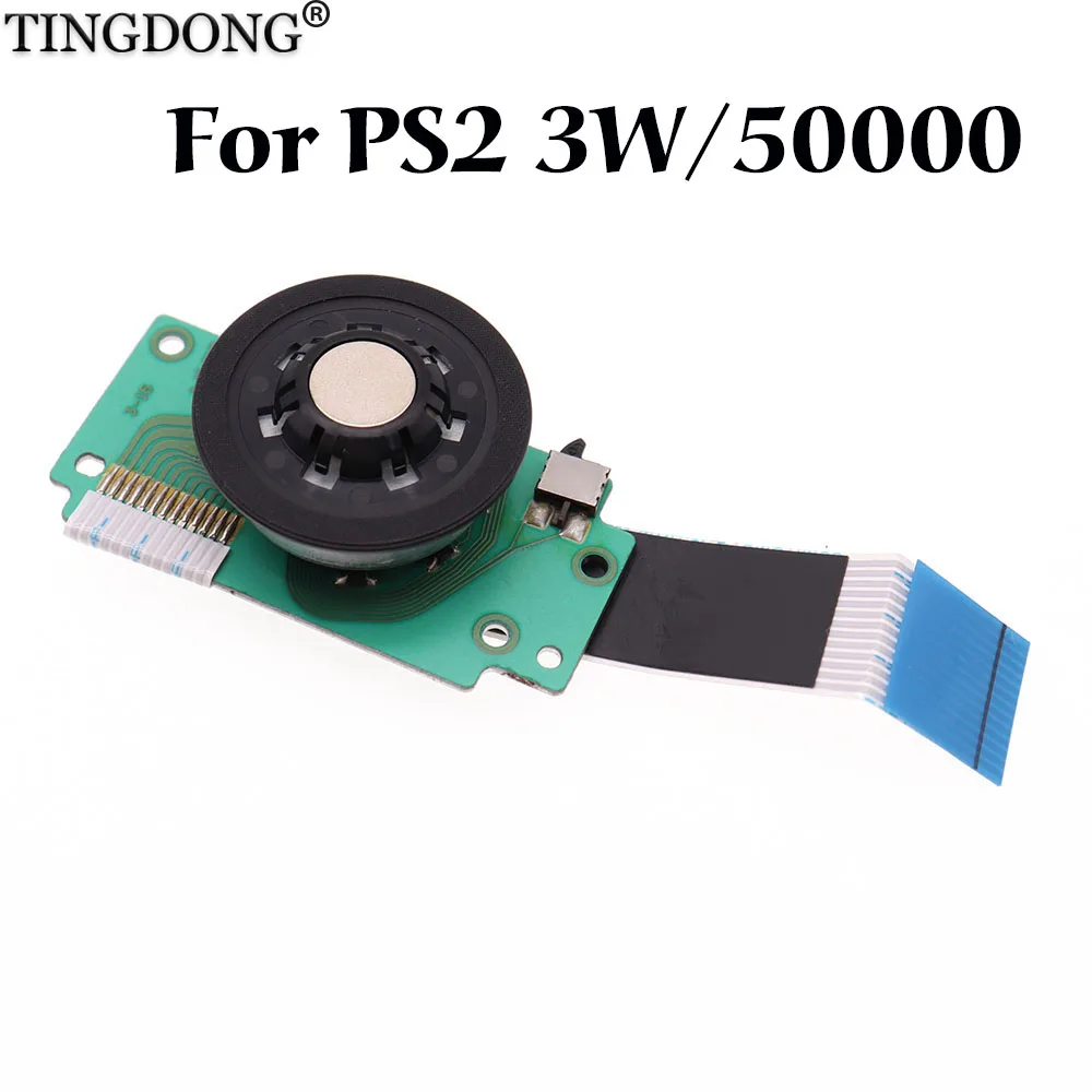 1 Pz/Lotto Originale Usato Per Ps2 3W/5W Grande Motore Mandrino Phat Spair Parti Scph 5000X Scph-3000X Per Controller Playstation2