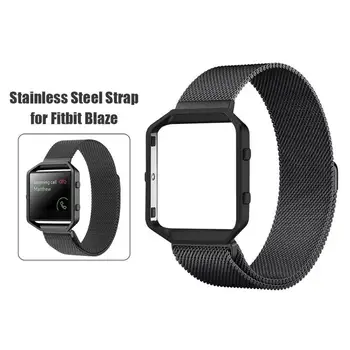 

Milanese Loop Wristband Bracelet Strap and Metal Foldable Without Creases Comfortable Security Frame Accessory for Fitbit Blaze