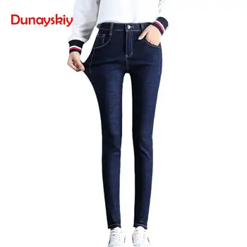 

HighWaist Denim Skinny Pencil Pants Women Fashion Hot Ladies Plus Size Jeans With High Waist Autumn Winter Casual Denim Trousers