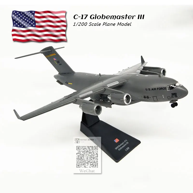 AMER 1/200 масштаб военная модель игрушки США C-17 Globemaster III Военный транспортный самолет литой металлический самолет модель игрушки для подарка - Цвет: USAF C-17