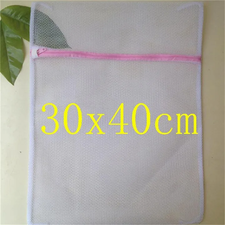 Small 30x40cm TTLIFE 3 размера молнии сетки стиральная мешки для стирки складной бюстгальтер, носки, нижнее белье сетка для стирки одежды защитная сетка - Цвет: Small 30x40cm
