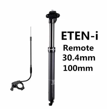 

KS Eten-I Cable Remote MTB Bike Alloy Bicycle Dropper Seatpost Seat Post Tube High Quality Bicycle Parts