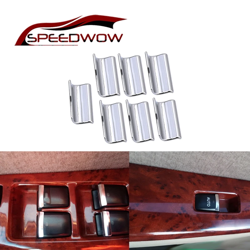 Переключатель для дверного стеклоподъемника SPEEDWOW 7 шт./компл. внутренние