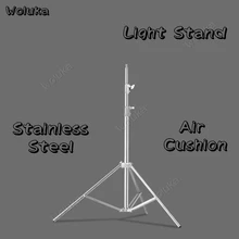 Свет из нержавеющей стали стенд подушки воздуха 2,6 м держатель лампы фотостудия освещение стойки Фотографическая Вспышка Стенд CD05 T10