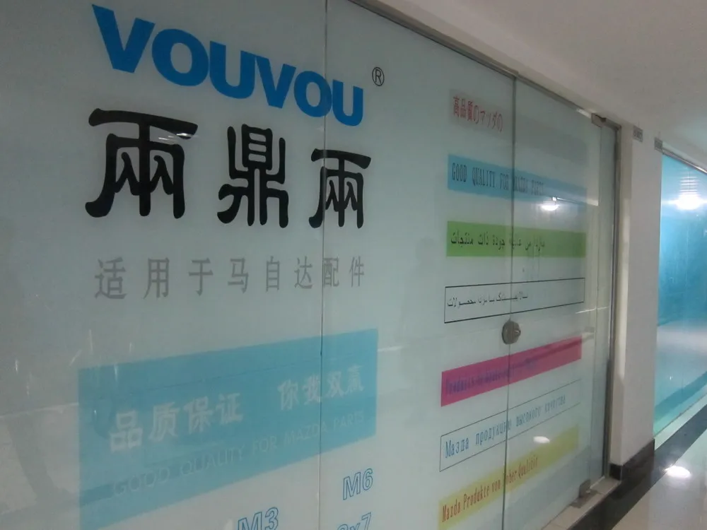 景泰办公室2