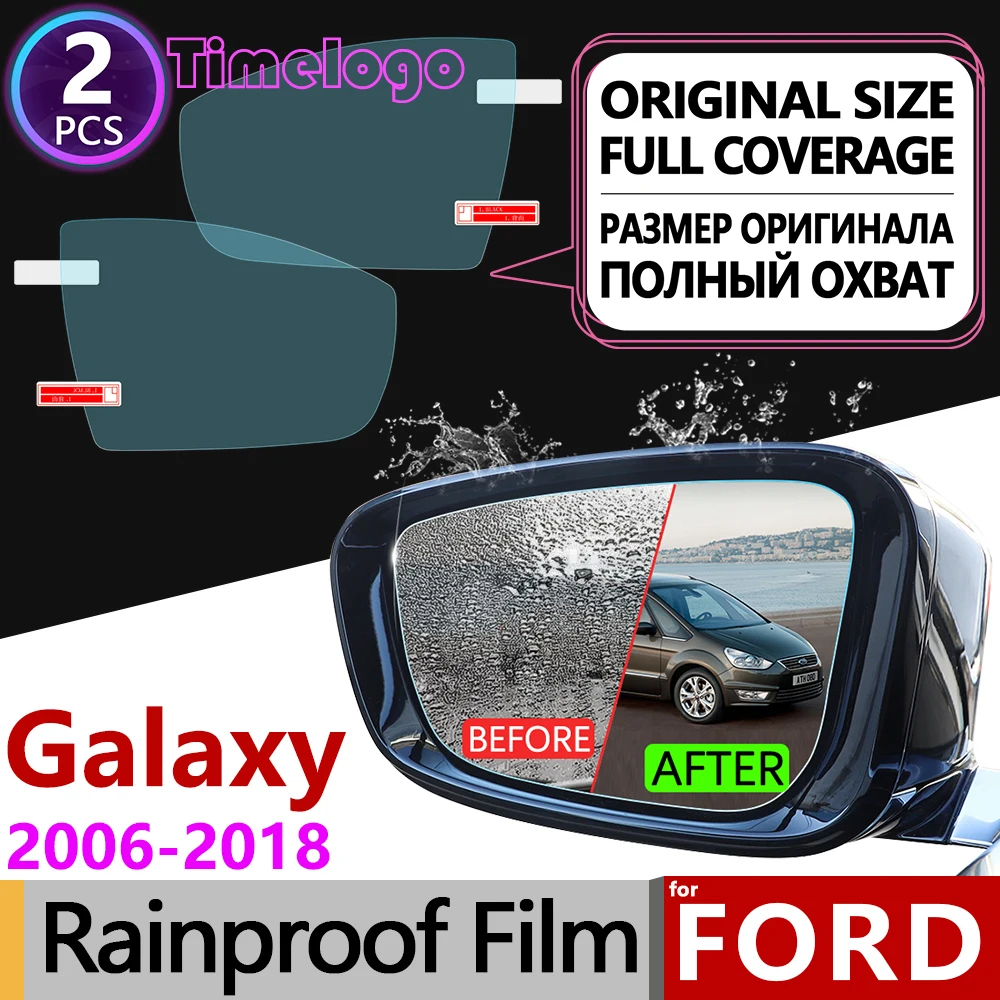Для Ford Galaxy MK3 2006~ Полное покрытие противотуманная пленка зеркало заднего вида анти-непрозрачна пленка s аксессуары 2007 2008 2009 2010 2011 2012