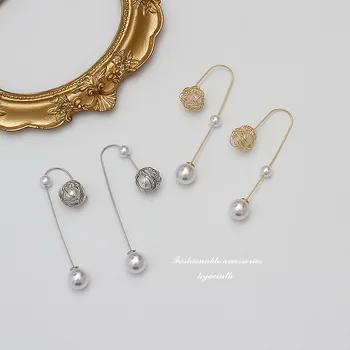 

Sense of Design Hollow out bian zhi qiu Earrings Simple Versatile Long Pearl Earrings Ear Stud Women's