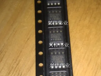 

DS1232LPS-2 DS1232L SOP8