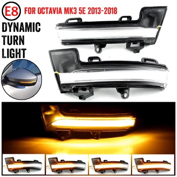 

Rearview Mirror Indicator Blinker Repeater Dynamic Turn Signal Light For Skoda Octavia Mk3 5E 2013-2017 2018 2019