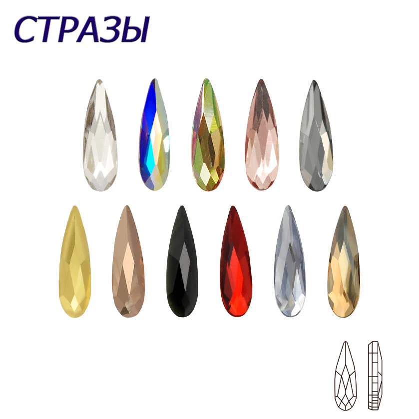 Кристаллы для ногтей алмазные стразы в форме капли дождя Стразы AB 3D
