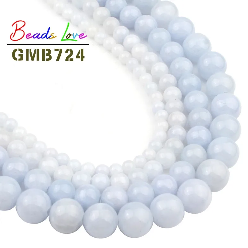 Натуральный камень светло голубой серый нефрит топаз 6 8 10 12 мм 15 ''круглые