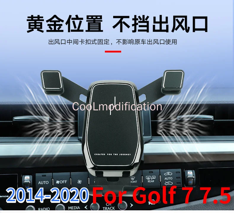 Car phone holder Volkswagen Golf 7 / 7.5 / Golf MK7 MK7.5 interior modification parts phone stand