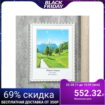 

Photo frame plastic 30x40 cm "White with edging" 43x33x1.4 cm 4780923