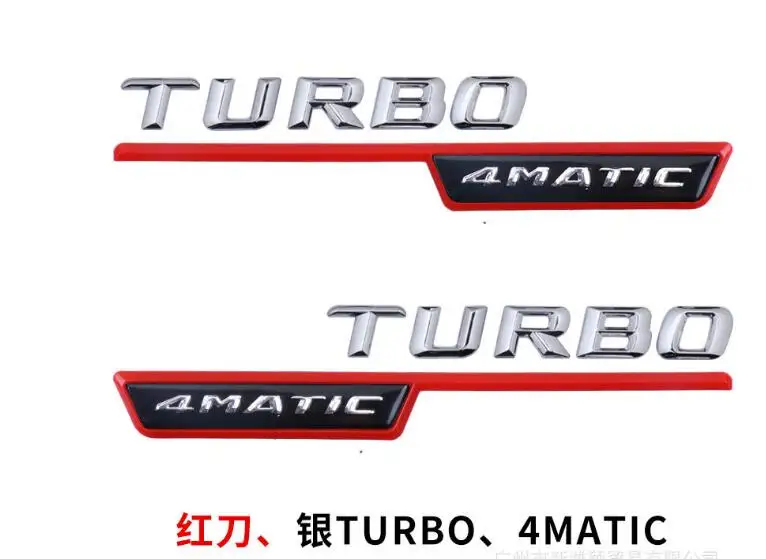 15 Chrome Fender 3D Letters for BITURBO 4MATIC / BITURBO AMG Emblems for Mercedes - Цвет: 15