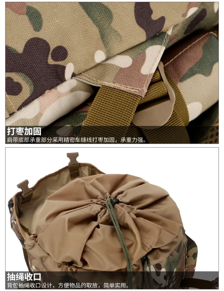 Fashion rainproof waterproof large capacity mountaineering bag camouflage outdoor tactical backpack men's shoulder travel bag