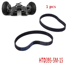 

15mm Width Timing Belt Accessories Belt Conversion HTD5M-395435 Replacement