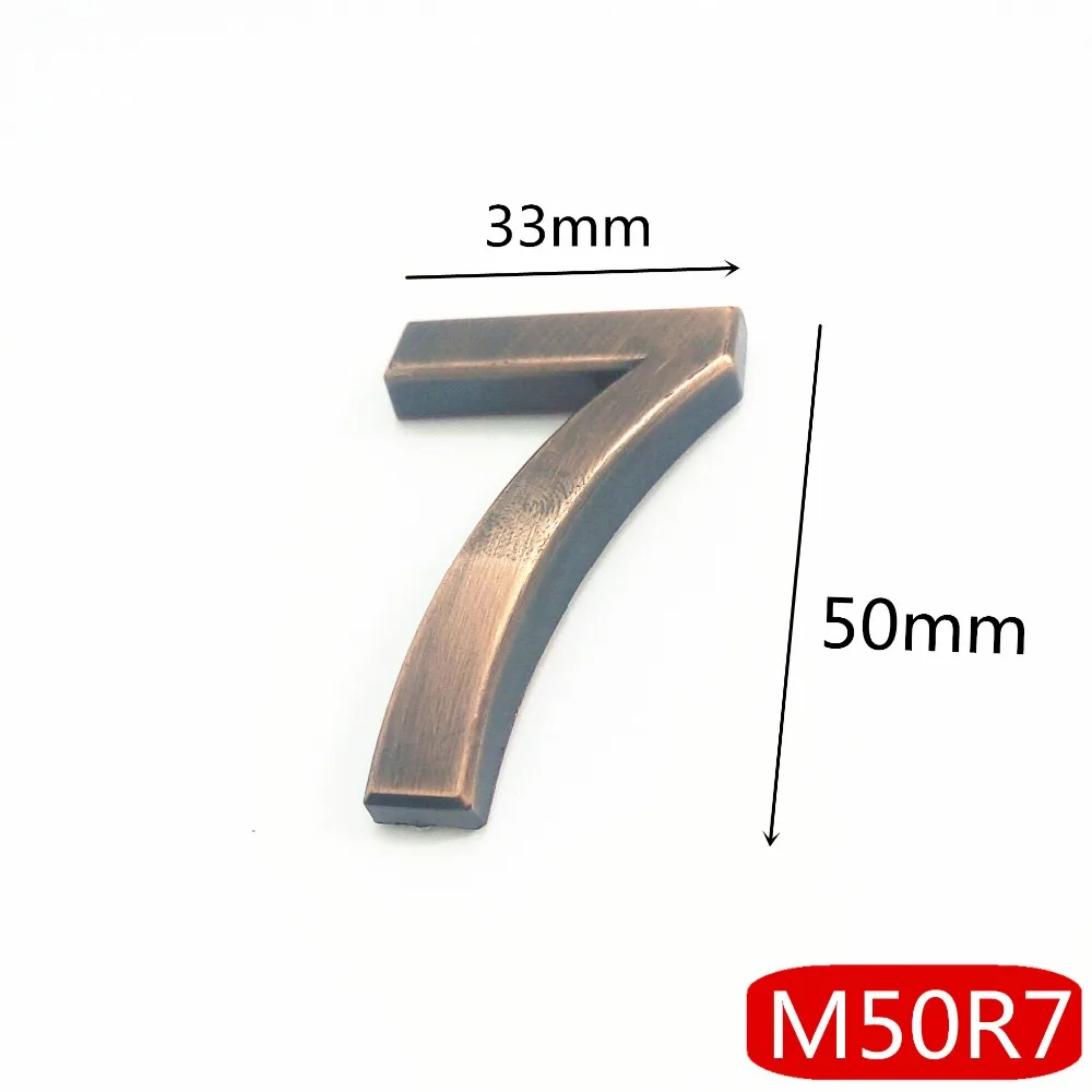 M50R红古50mm门牌全款=选项7