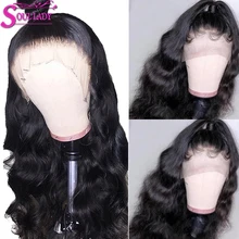 Прозрачные кружевные передние волнистые волосы парики кружевные передние человеческие волосы парики предварительно сорванные с волосами младенца Remy индийский парик из волос