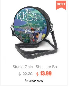 Ghibli сумка через плечо Yubabas кофейная кожаная сумка подростковый узор женские сумки женские модные через плечо Высококачественная круглая сумка