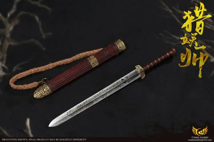 [Estartek] создать модели H001 D001 1/6 китайская история призрака Луи КОО дьявол Охотник 12 дюймов Коллекционная фигурка