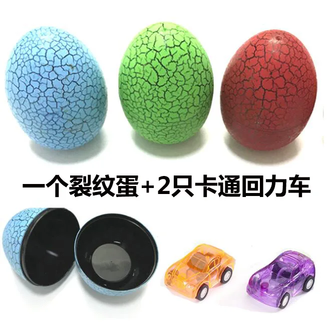 

AliExpress Strange New Crack Egg-Warrior Cartoon Car Tumbler Toy