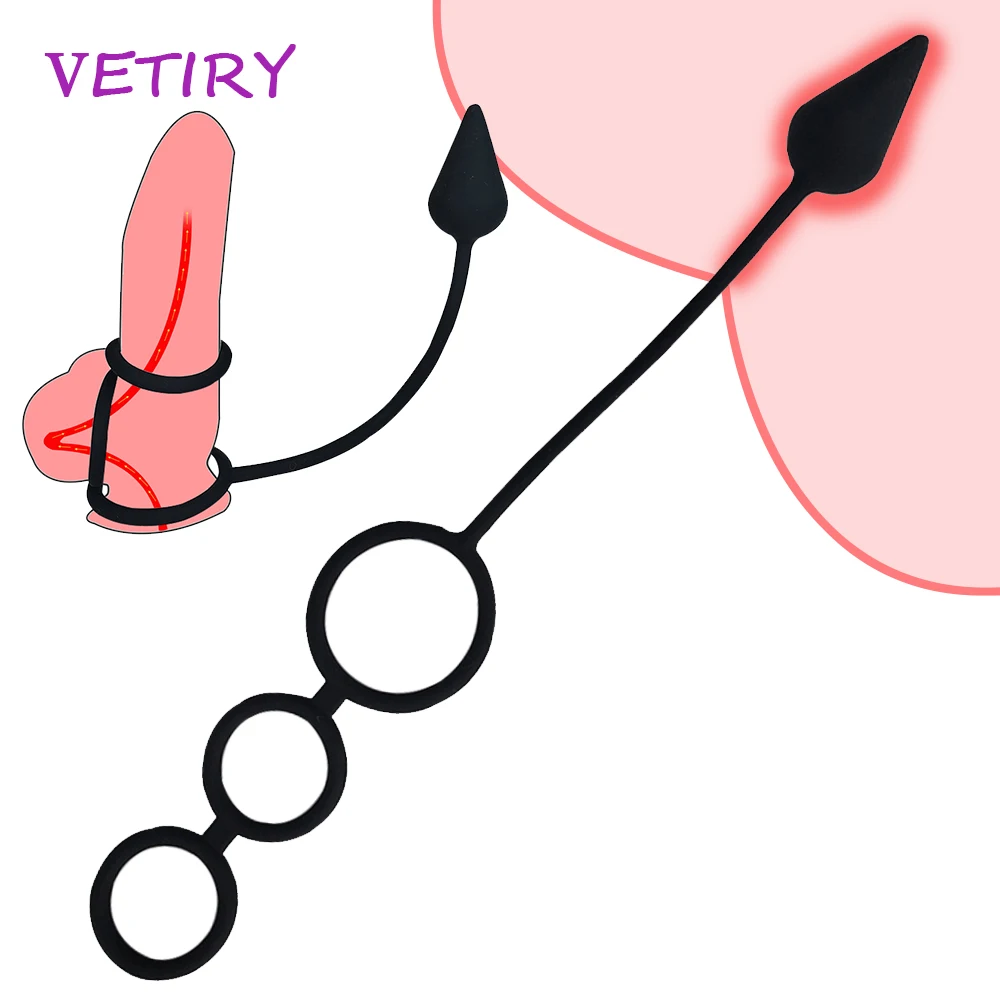 VETIRY Anal Plug with Penis Rings Pull Beads Cock Men Erotic Toys Gay Climax Butt Prostate Massage Sex Products | Красота и здоровье