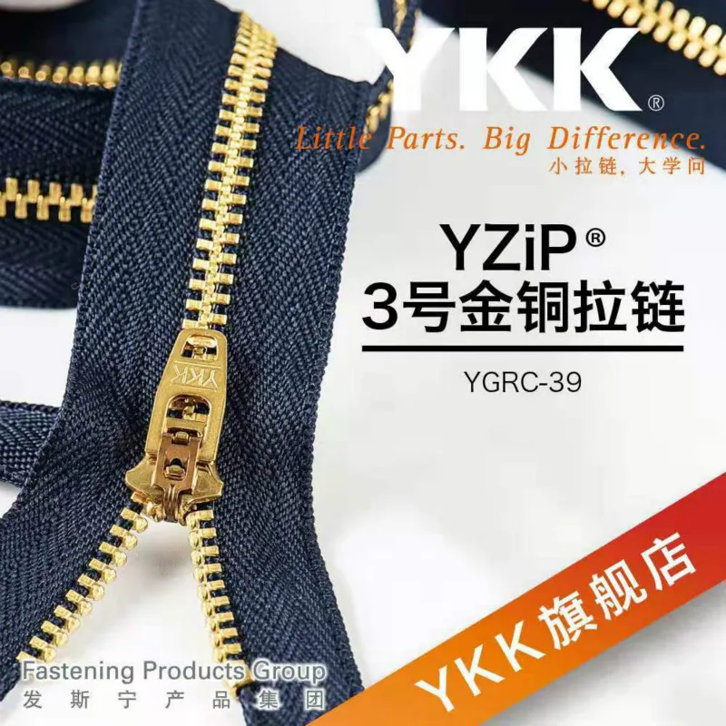 

25pcs/lot 3# Metal YKK Zipper for Sewing Close End Black Dark Blue Gold Copper Jeans Pants Overalls Tailor Accessories