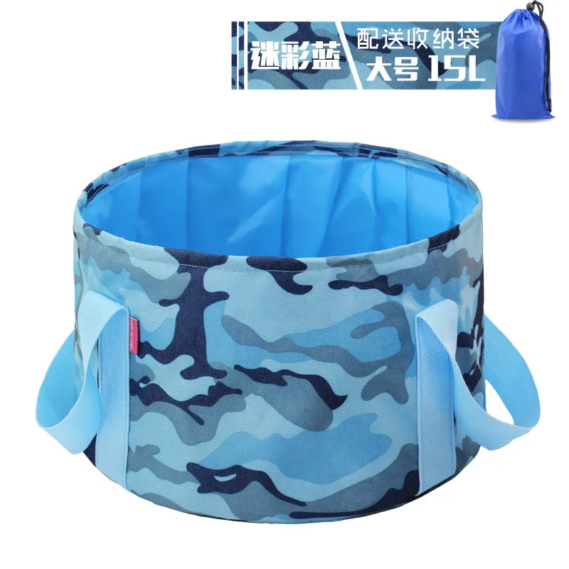 camouflage blue 15L складной портативный Открытый Путешествия складной кемпинг умывальник ведро чаша раковина мойка мешок GPD8915 - Цвет: camouflage blue