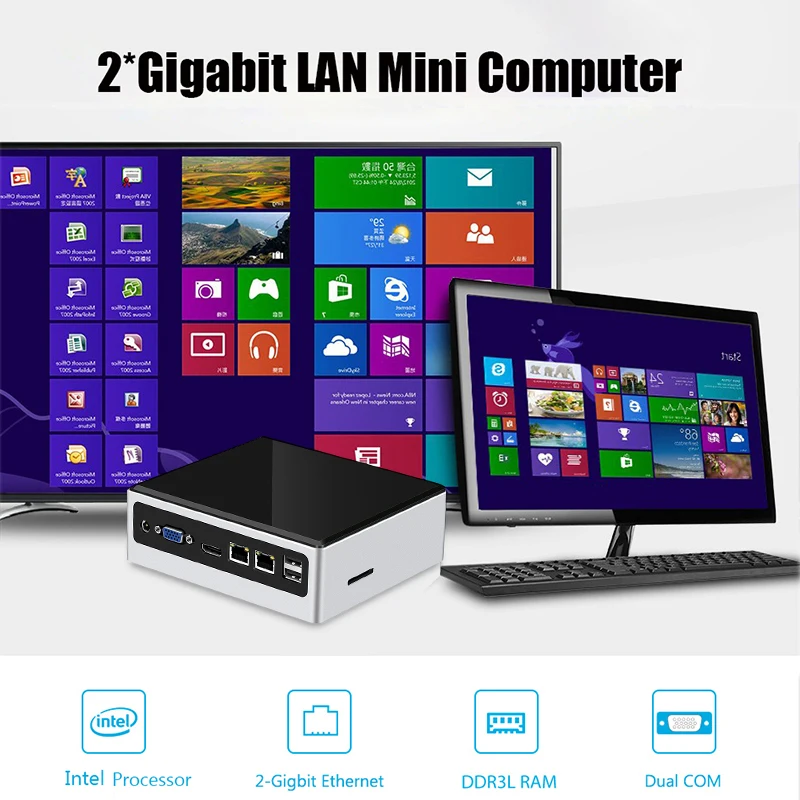 Мини ПК Intel Core i5 4200U Linux тонкий клиент микро настольные компьютеры Лучшие Промышленные Komputer Win 10 7 Minipc 2 Lan порт ТВ коробка
