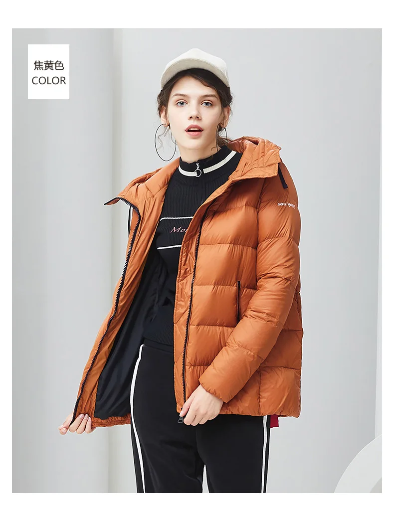 Goldfarm down Jacket Women's Short Autumn And Winter New Style Korean-style Drawstring Hooded down Jacket Fashion Loose Sli