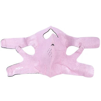 

1Pc Face Mask Face Wrapper Anti-Sag Wrapper Anti-Wrinkle Mask for Face Room