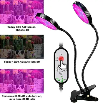 

15/30/45W Plant Growing Light 5 Gears USB Powered Adjustable LED Grow Light Waterproof LED Plant Growing Lamp LED Grow Light