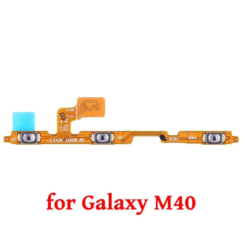 Шлейф питания для samsung Galaxy A10/A20/M10/M20/M30/A30/M40/A40/A50/A60/кнопка регулировки громкости гибкий кабель с металлическими деталями