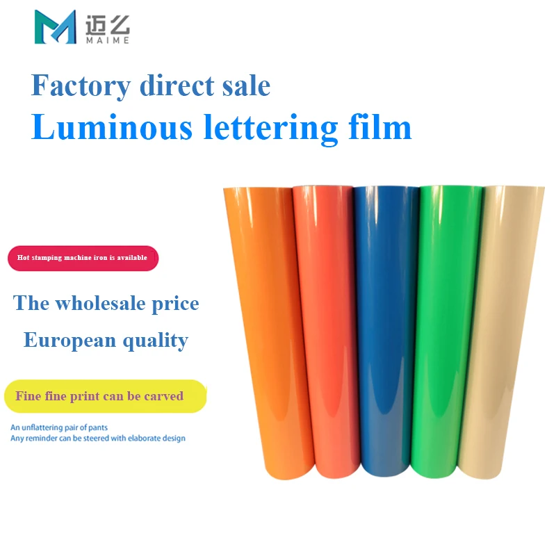 

30cm*100cm Reflective Vinyl Reflect Thermoflex Heat Transfer Vinyl Glow in Dark noctilucent T-shirt Transfer Paper