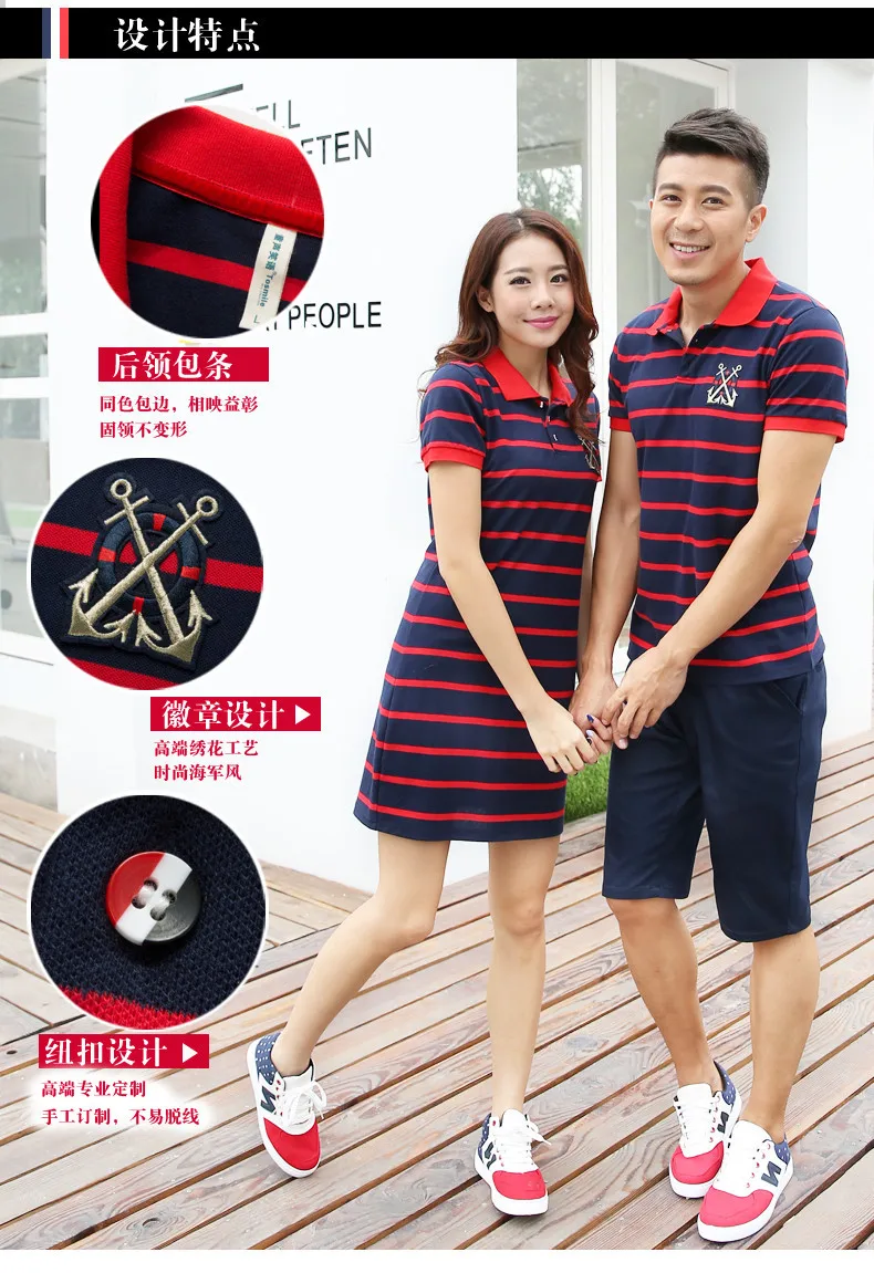 family clothing Summer children mother father arranged to open the barrel with three stripes fir family factory direct export