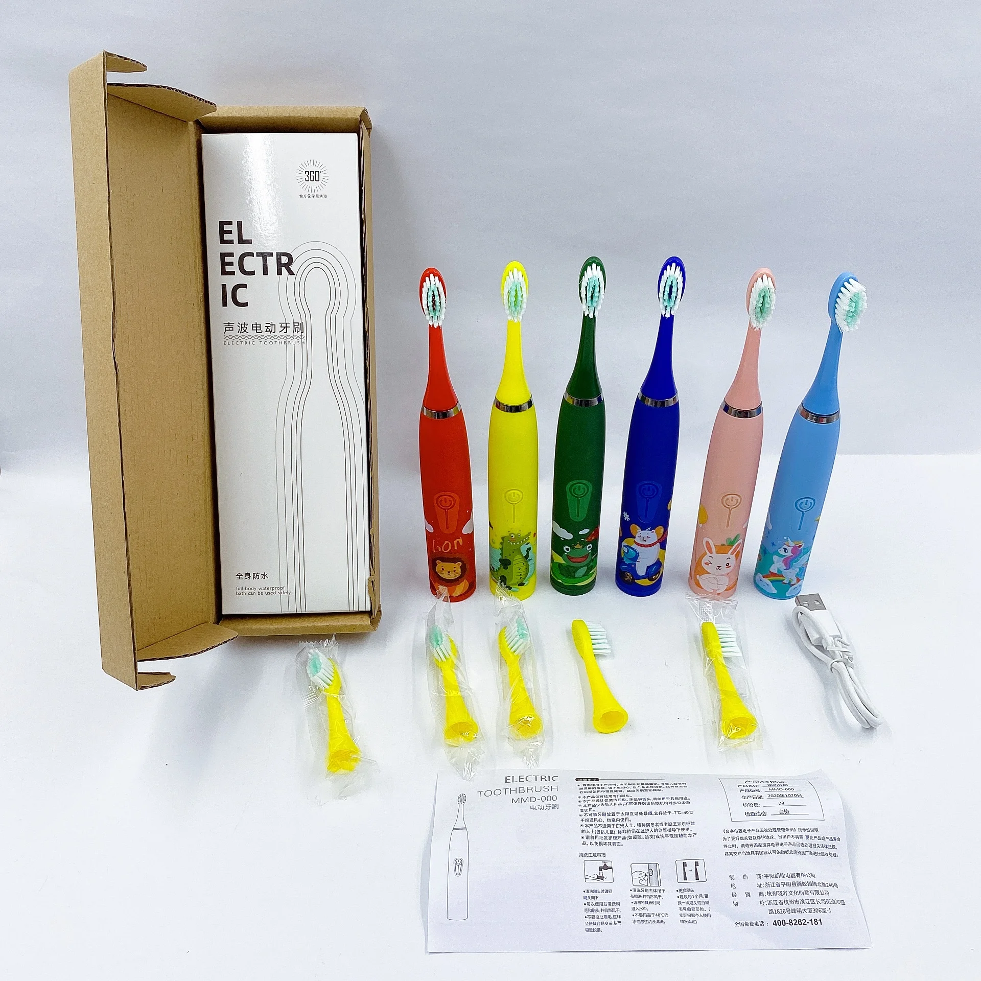 Children Electric Toothbrush Children Cute Cartoon Pattern Waterproof Smart Cleaning IPX7 Sonic Electric Toothbrush For Kids