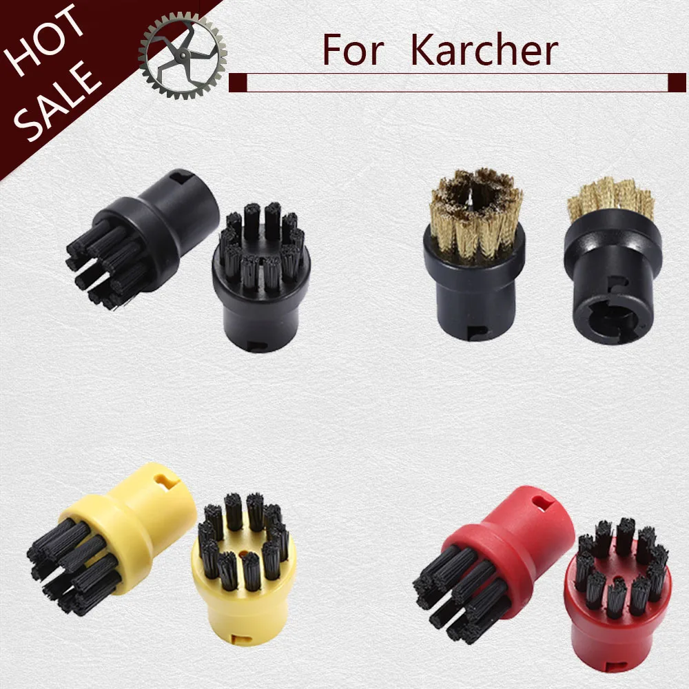 Высококачественные щетки для чистки пара круглая щетка Karcher SC952 SC1052 SC1122 SC1125 | Запчасти для пылесоса -4001007772415