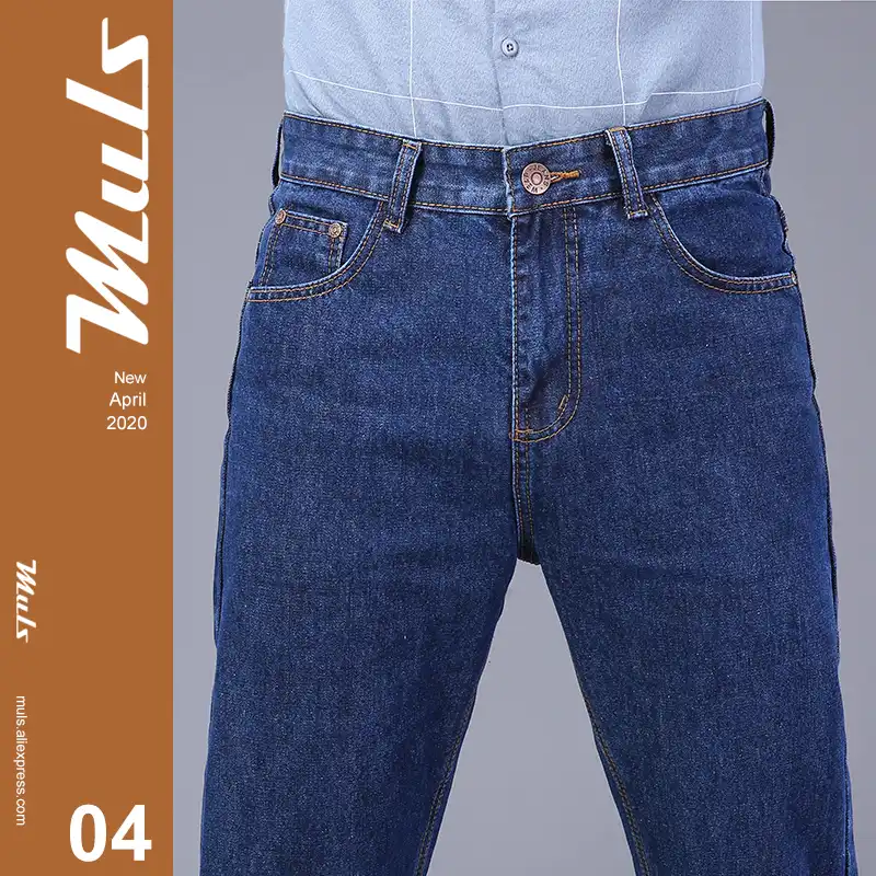 male brand jeans