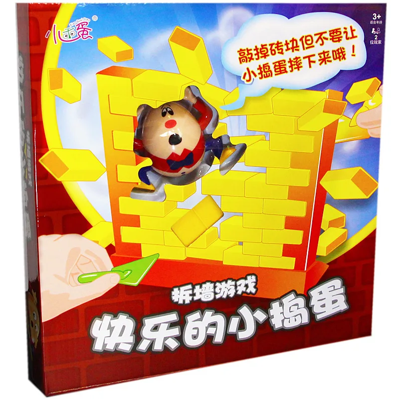 Xiaoguaidan настенная игра, кирпичная стена, Счастливый маленький озорник, для родителей и детей, Настольная многоместная игра, Детская игровая игрушка