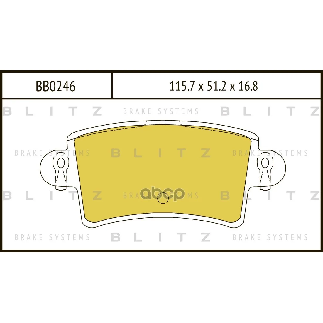Колодки Тормозные Дисковые Blitz арт. BB0246