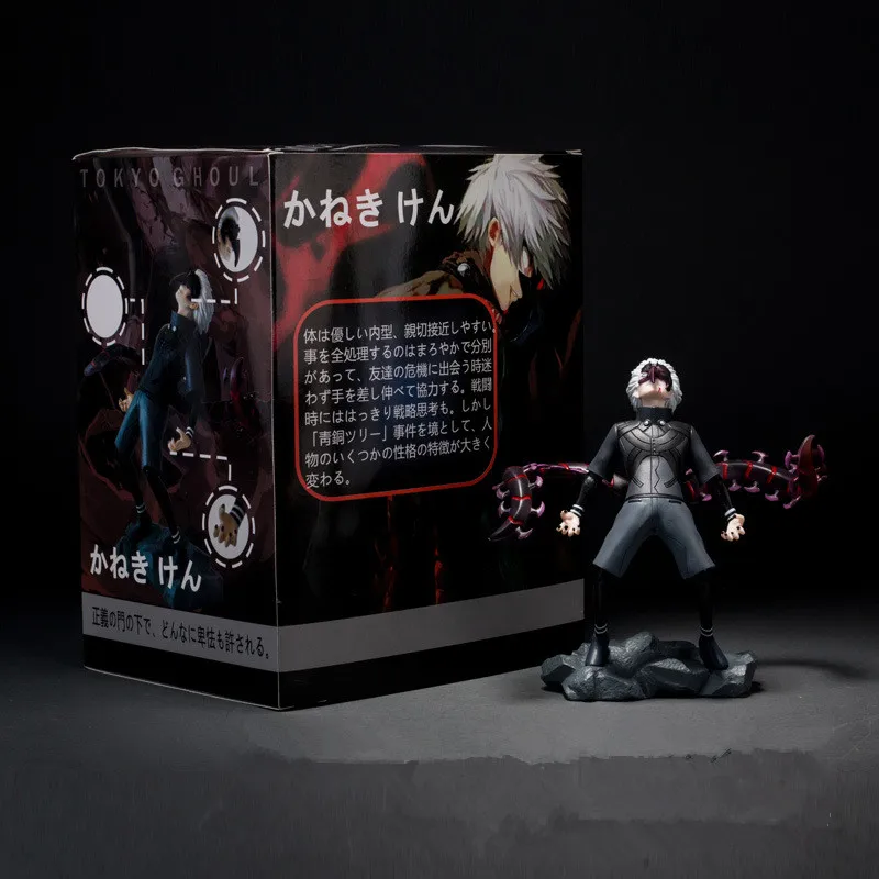 

15cm Anime Tokyo Ghoul 2 Kaneki Ken PVC Action Figure Collectible Model Toy 028