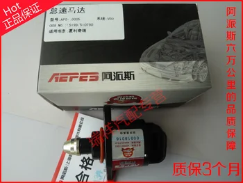 

Free Delivery.1.8 genuine D5199
