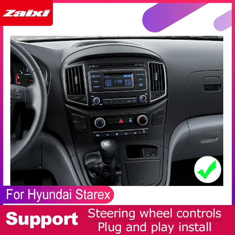 Мультимедийная система для Hyundai Starex Grand 2016 ~ 2019 Android DVD плеер GPS Navi навигация экран